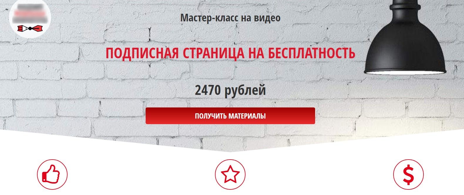 0.jpg