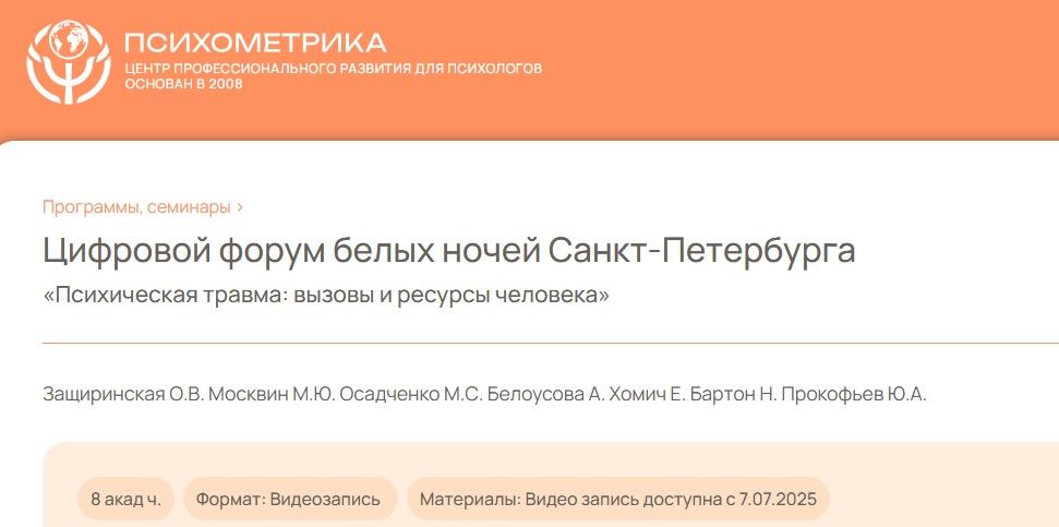  03.08.25_12.12.26.jpg