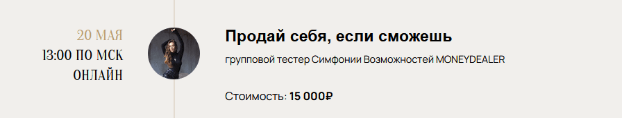  05-05-2025 22.14.24.png