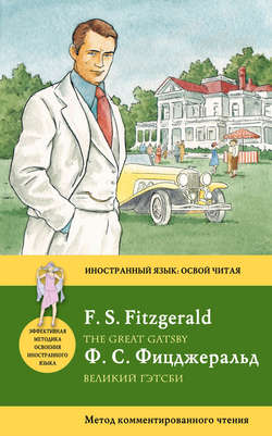 05822575.cover_250.jpg