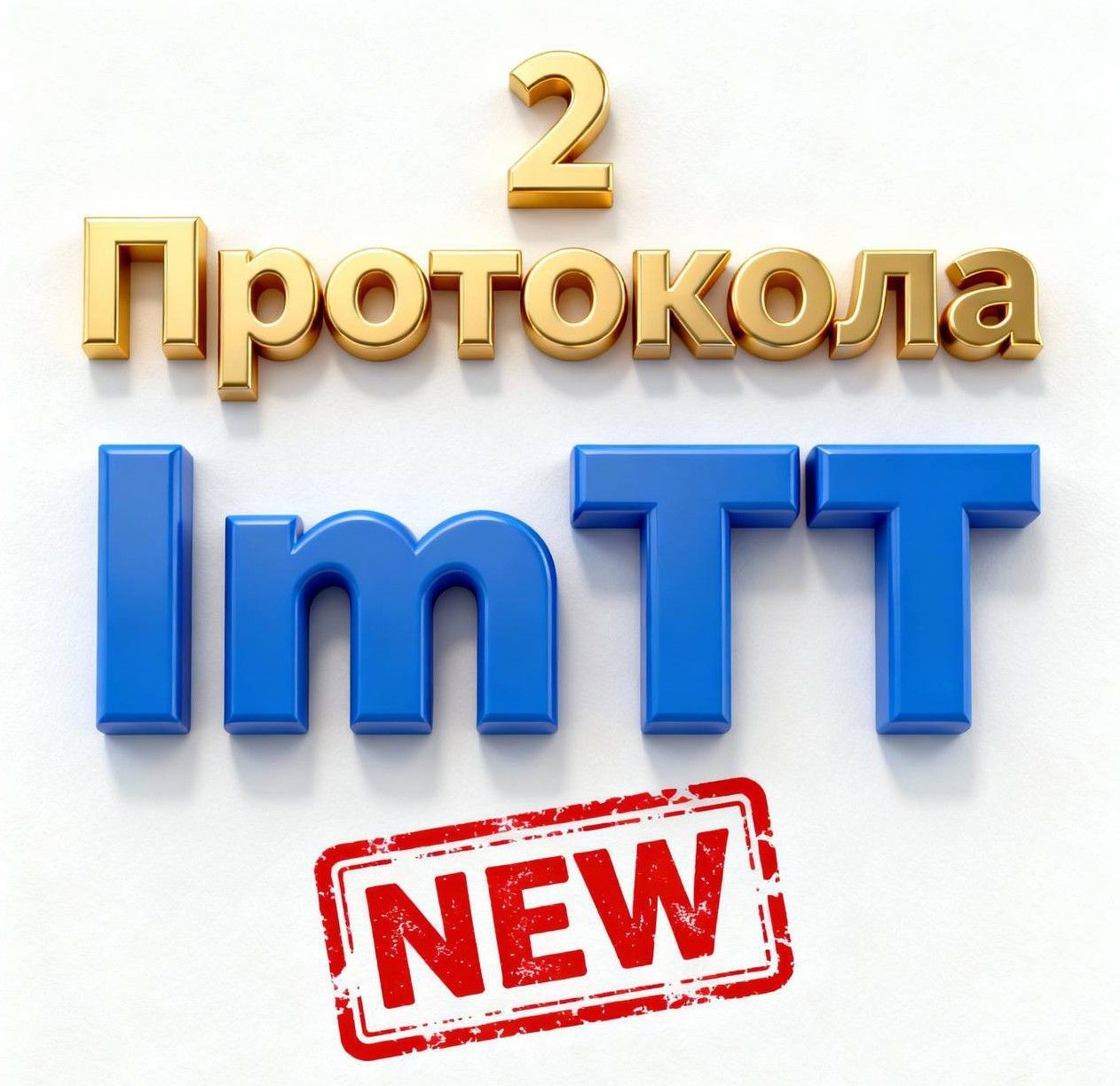  09.11.25_19.53.30.jpg