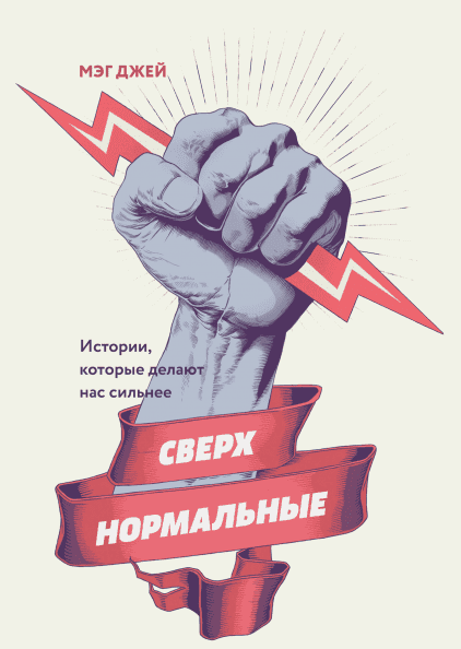 1.00x-thumb (38).png