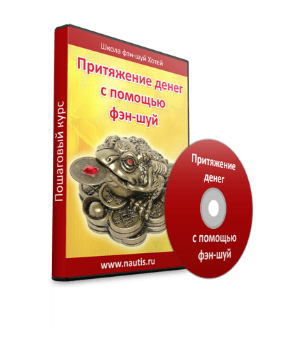 1-копия.png