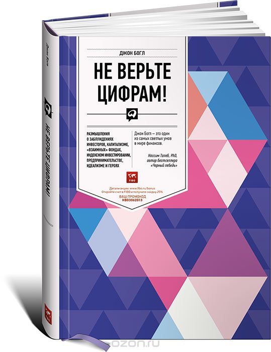 1007024377.jpg
