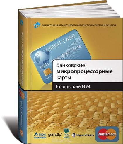 1007047676.jpg