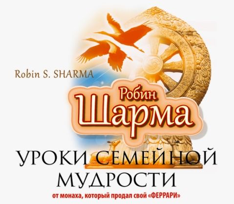 11148672.cover.jpg