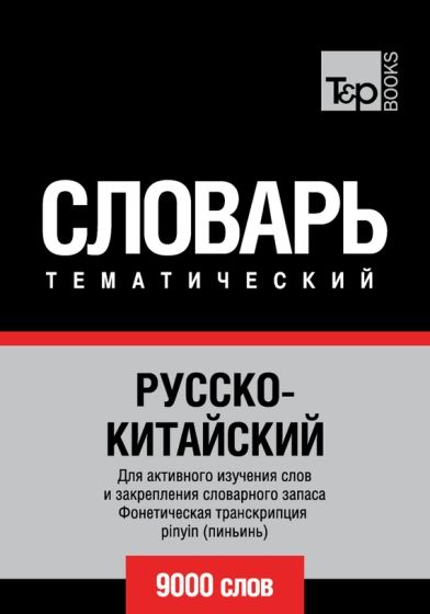 11602368.cover.jpg