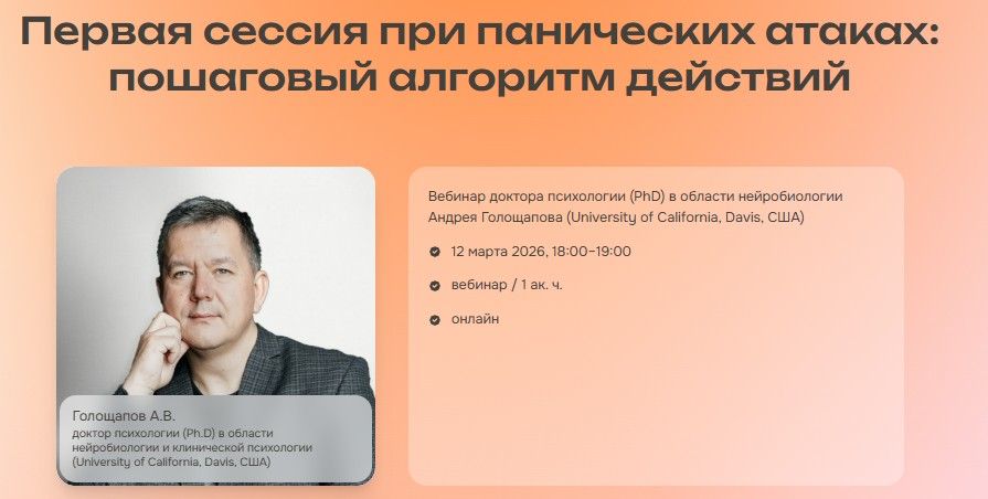  12.03.26_06.30.59.jpg