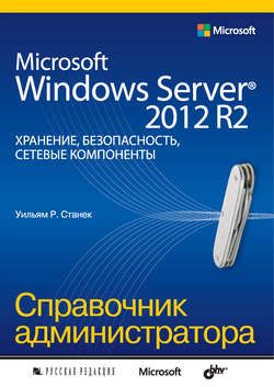 12132389.cover_250.jpg