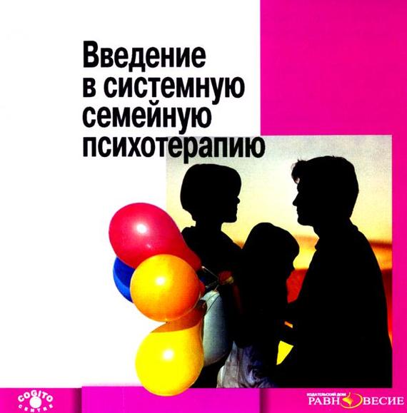 12191553.cover.jpg