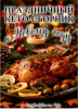 1249165-f1f630ad56976ef5971c99843e4049dd.png
