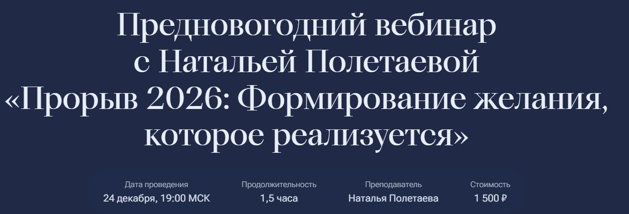  13.12.25_09.43.11.jpg