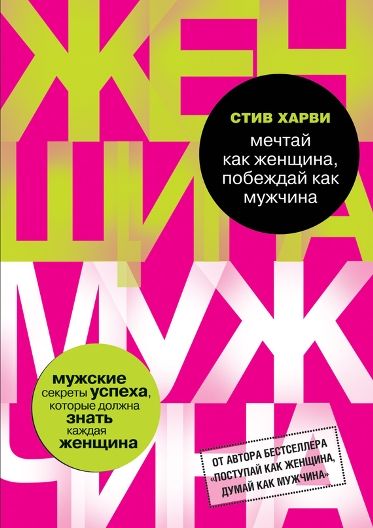 13231510.cover.jpg
