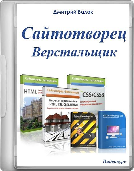 1384989182_sv.jpg