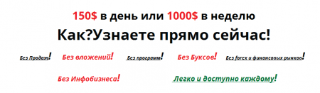 1430116567_screenshot_32.png