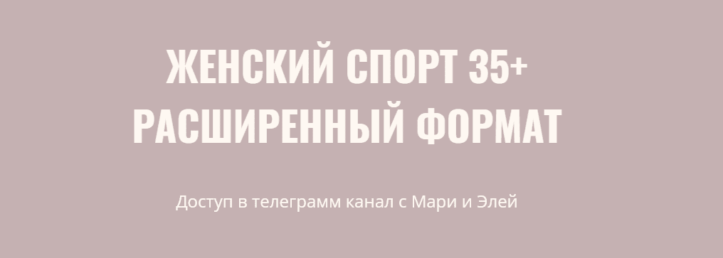144.png
