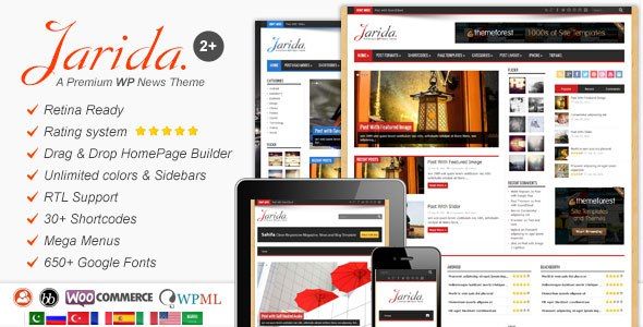 1461045968_jarida-v2.3.1-responsive-wordpress-news-magazine-blog.jpg