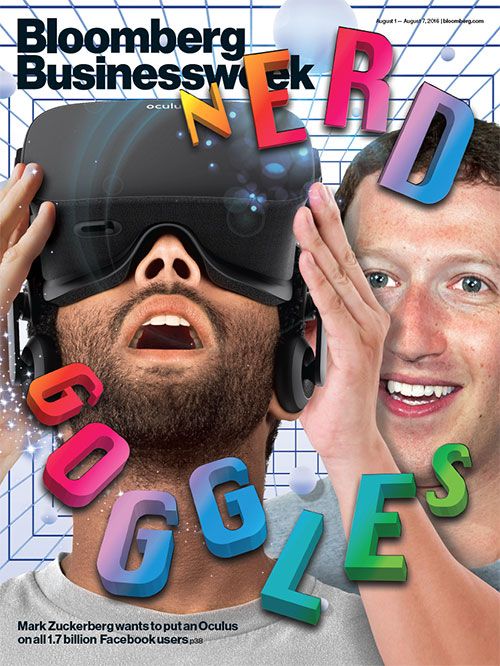 1470134425132_721526.jpg