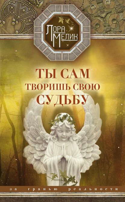 14804072.cover_415.jpg