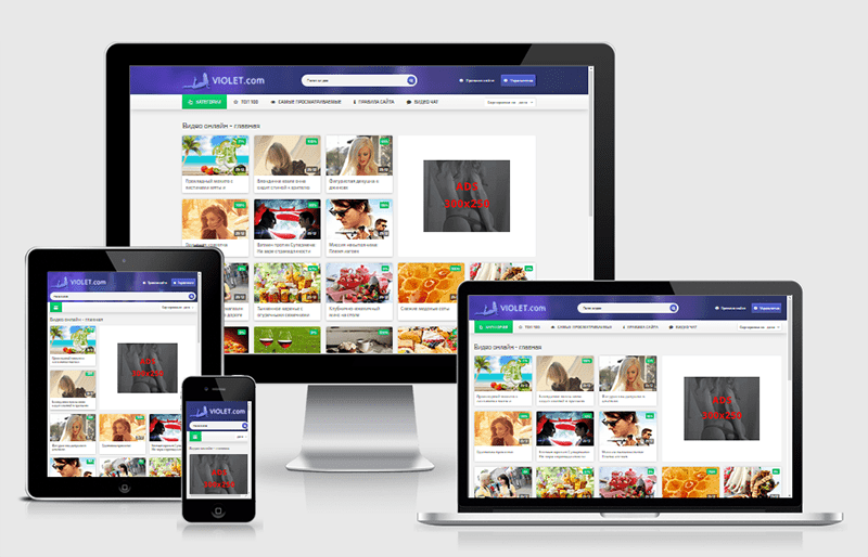 1488096913_1465745706_violet-poster.png