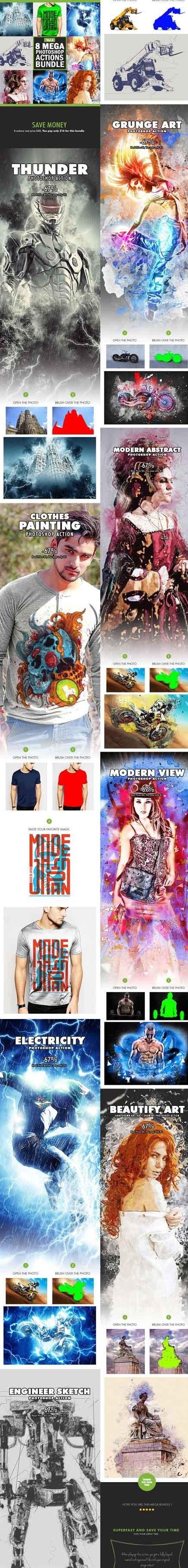1498201558_8-mega-photoshop-actions-bundle-vol.4 (1).jpg