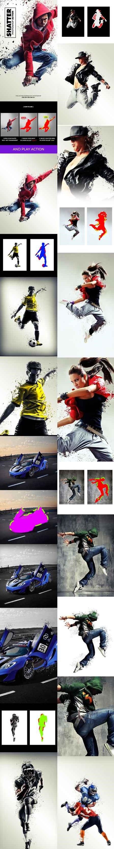 1505894607_shatter-photoshop-action-20604738.jpg