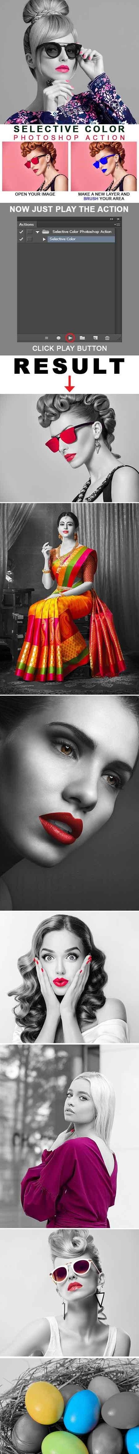 1521022184_selective-color-photoshop-action.jpg