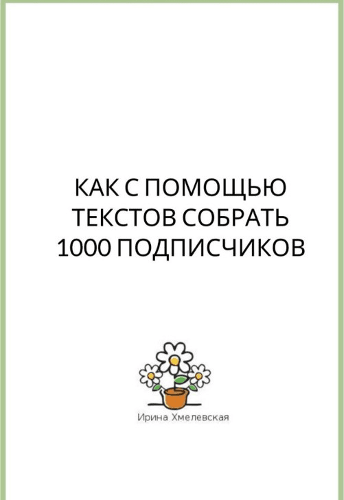1600154056009.png