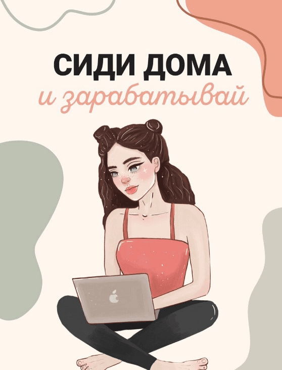 1600845435009.png