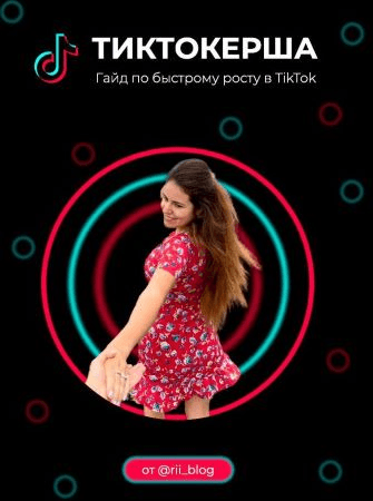 1602008716755.png