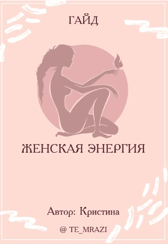 1607505922519.png