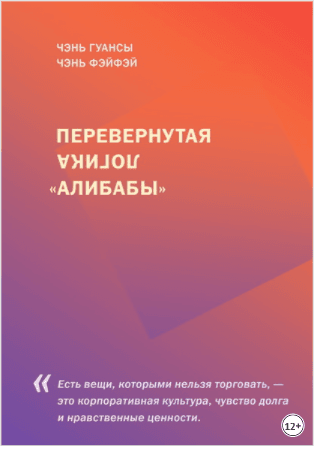 1608199921346.png