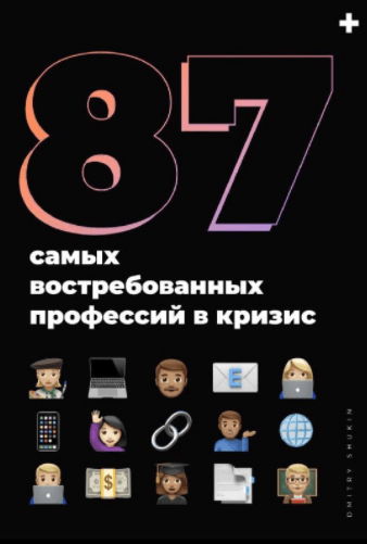 1608317033006.png