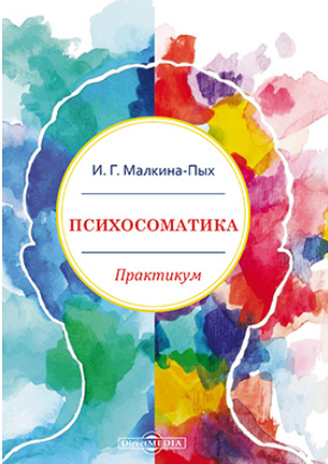 1608372399032.png