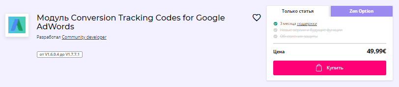 1609411953408.png