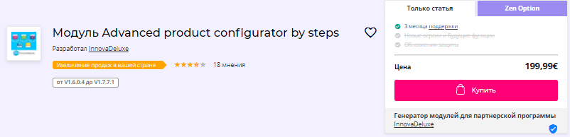 1609592384793.png