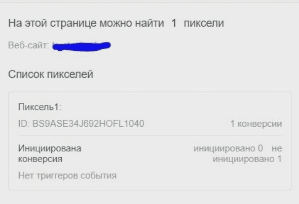 1609971855459.png
