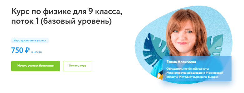 1610310118309.png