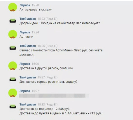 1610449294519.png