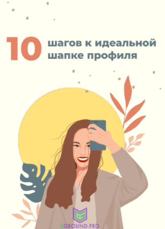 1610468816356.png