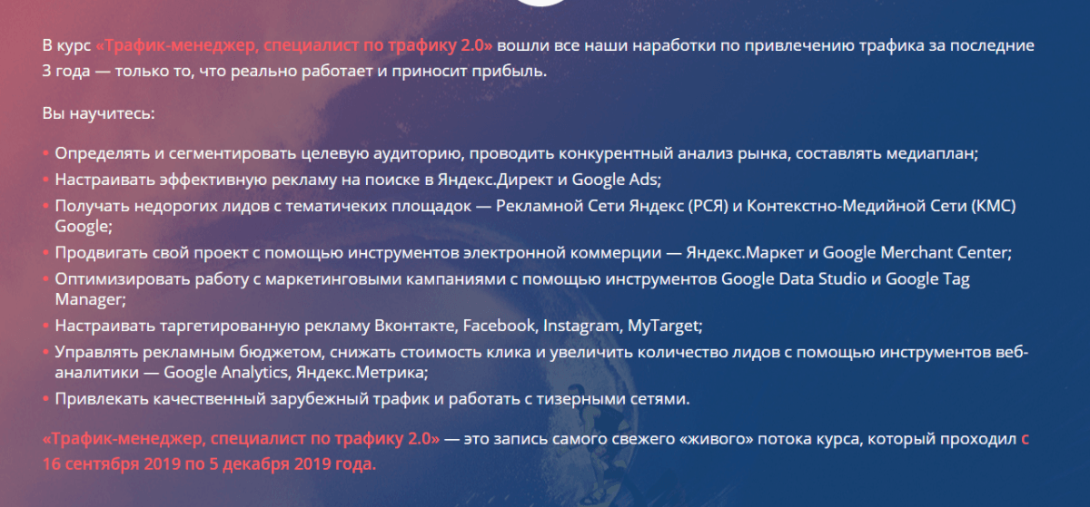 1610472360736.png