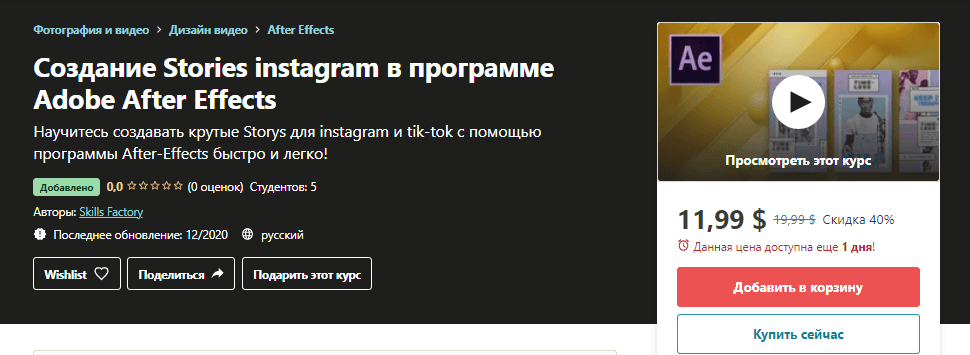 1610648984220.png