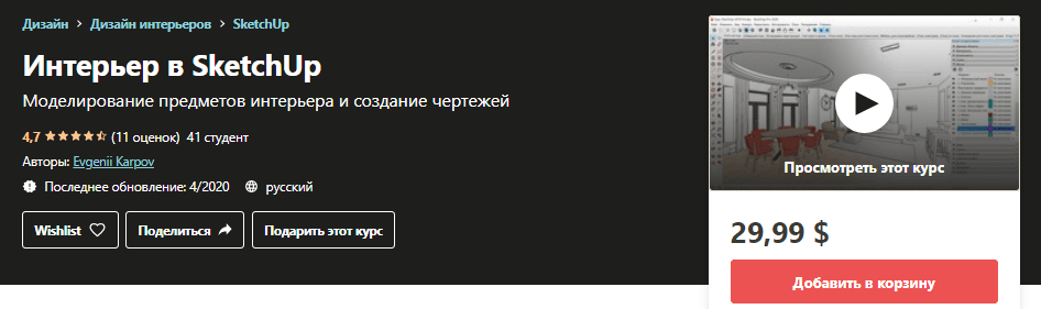 1610653097696.png