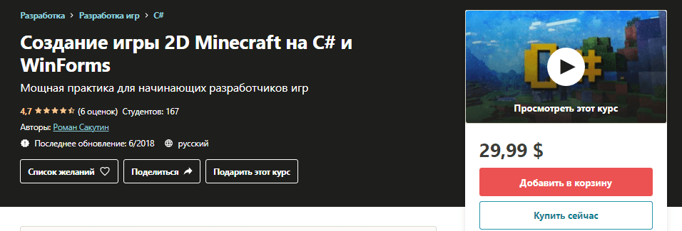 1610825388035.png