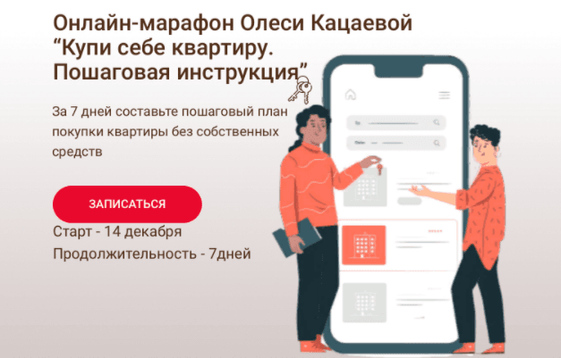 1610937630001.png