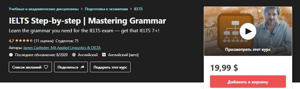 1611490019380.png