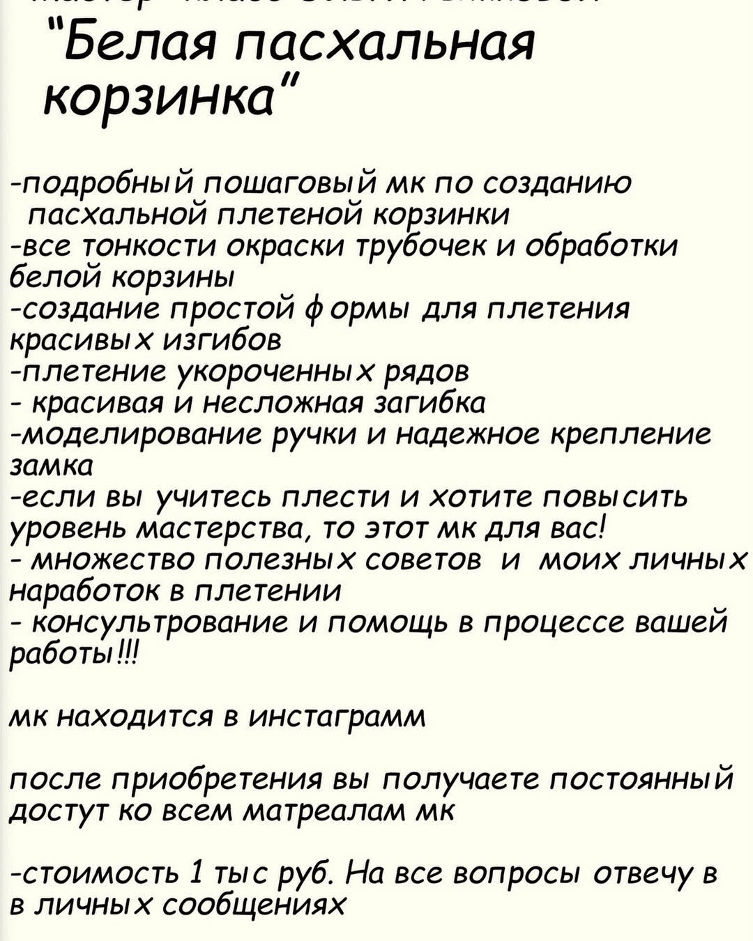 1611628748740.png