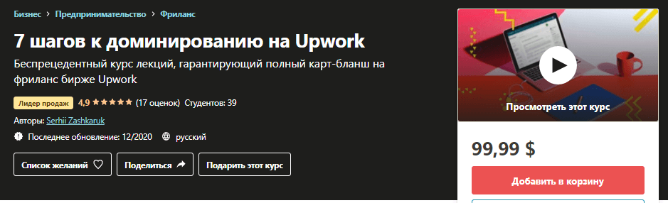 1611868988731.png