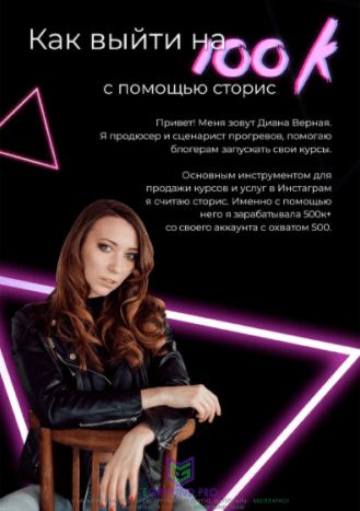 1612256516100.png