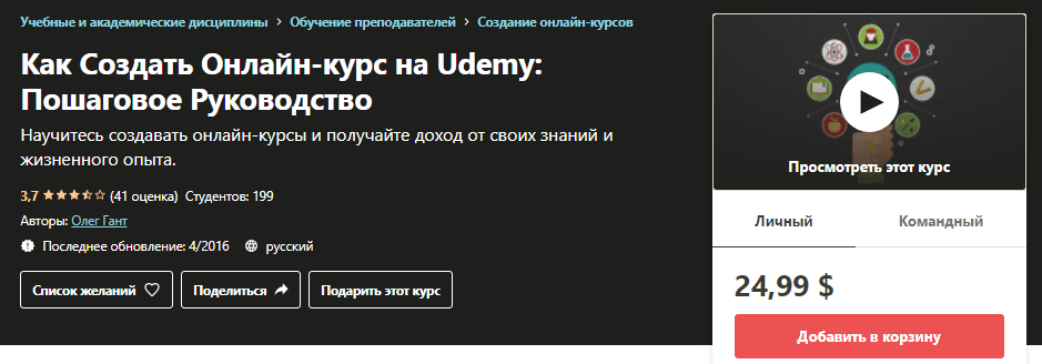 1612552355822.png